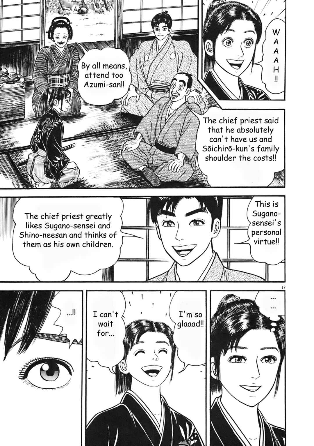 Page 17 Chapter 4 Azumi 2