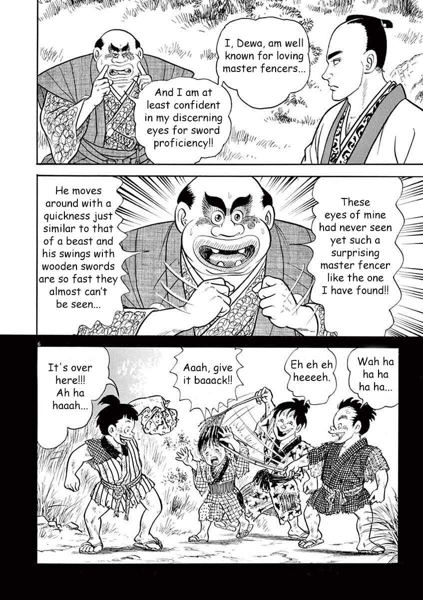 Page 10 Chapter 1 Azumi 2
