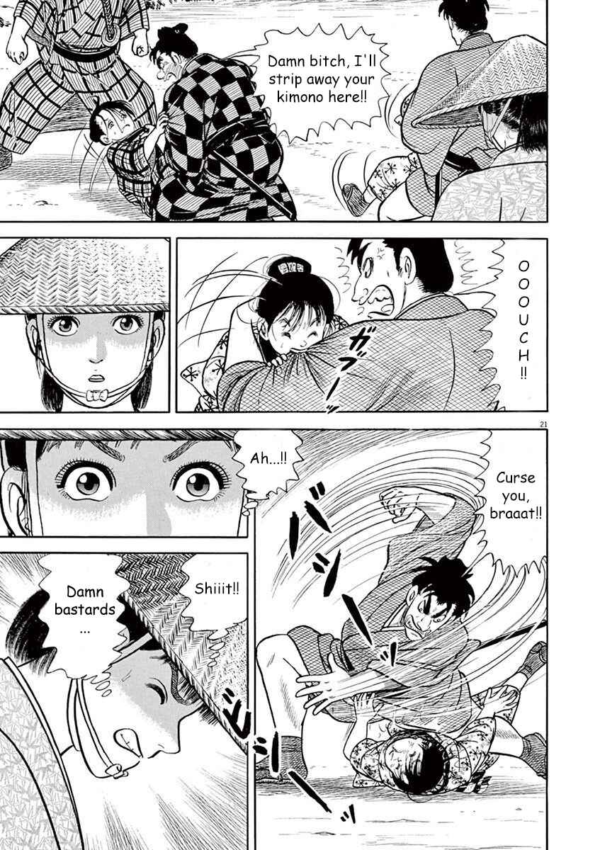 Page 25 Chapter 1 Azumi 2