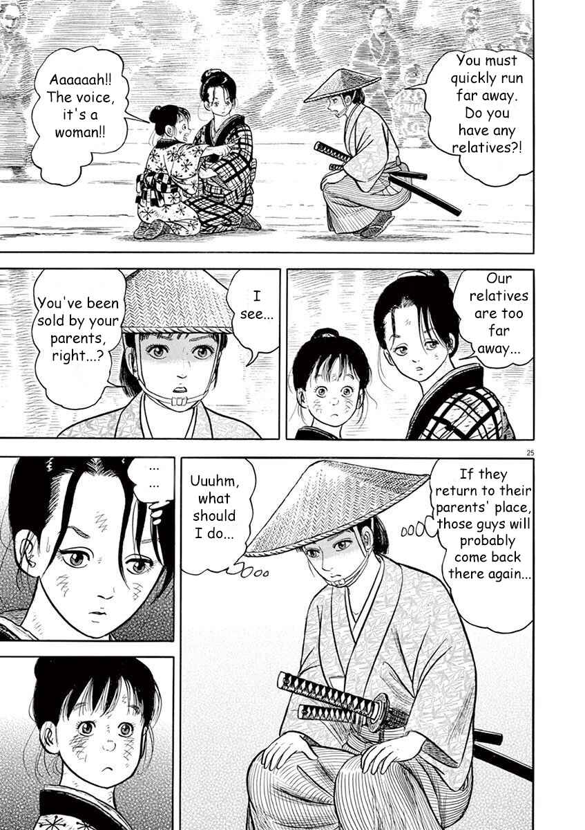Page 29 Chapter 1 Azumi 2