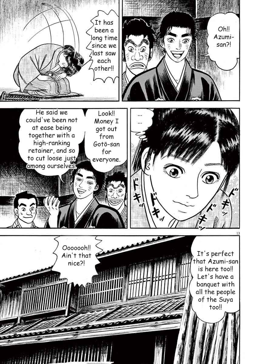 Page 13 Chapter 5 Azumi 2
