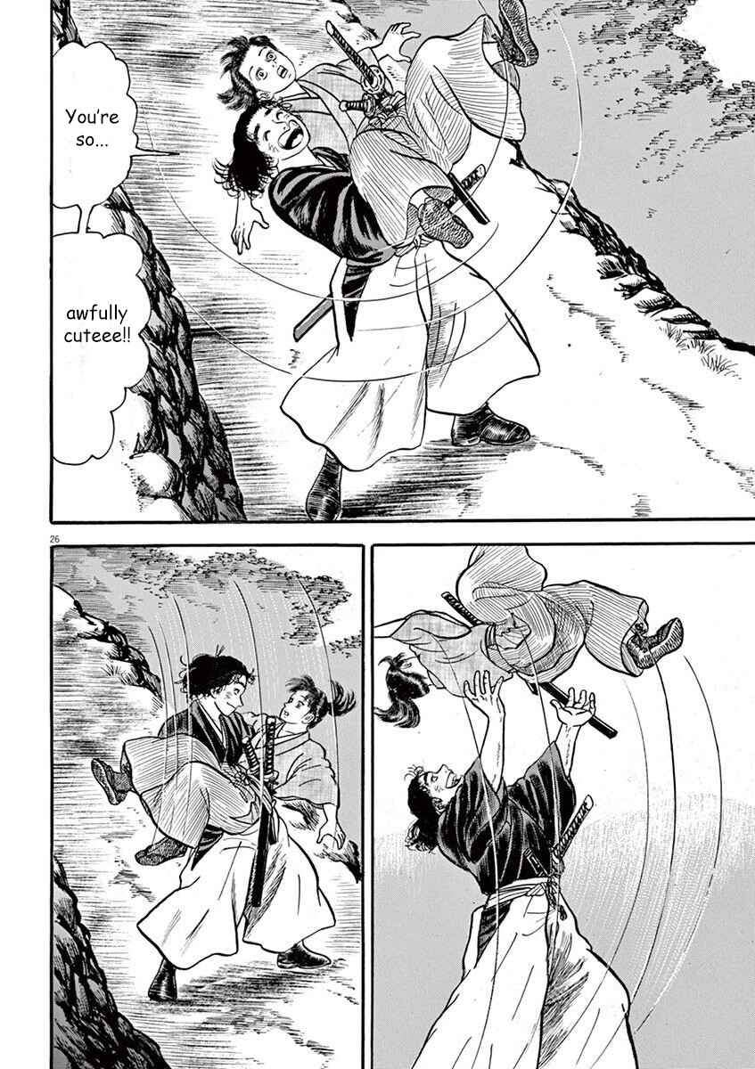 Page 26 Chapter 5 Azumi 2