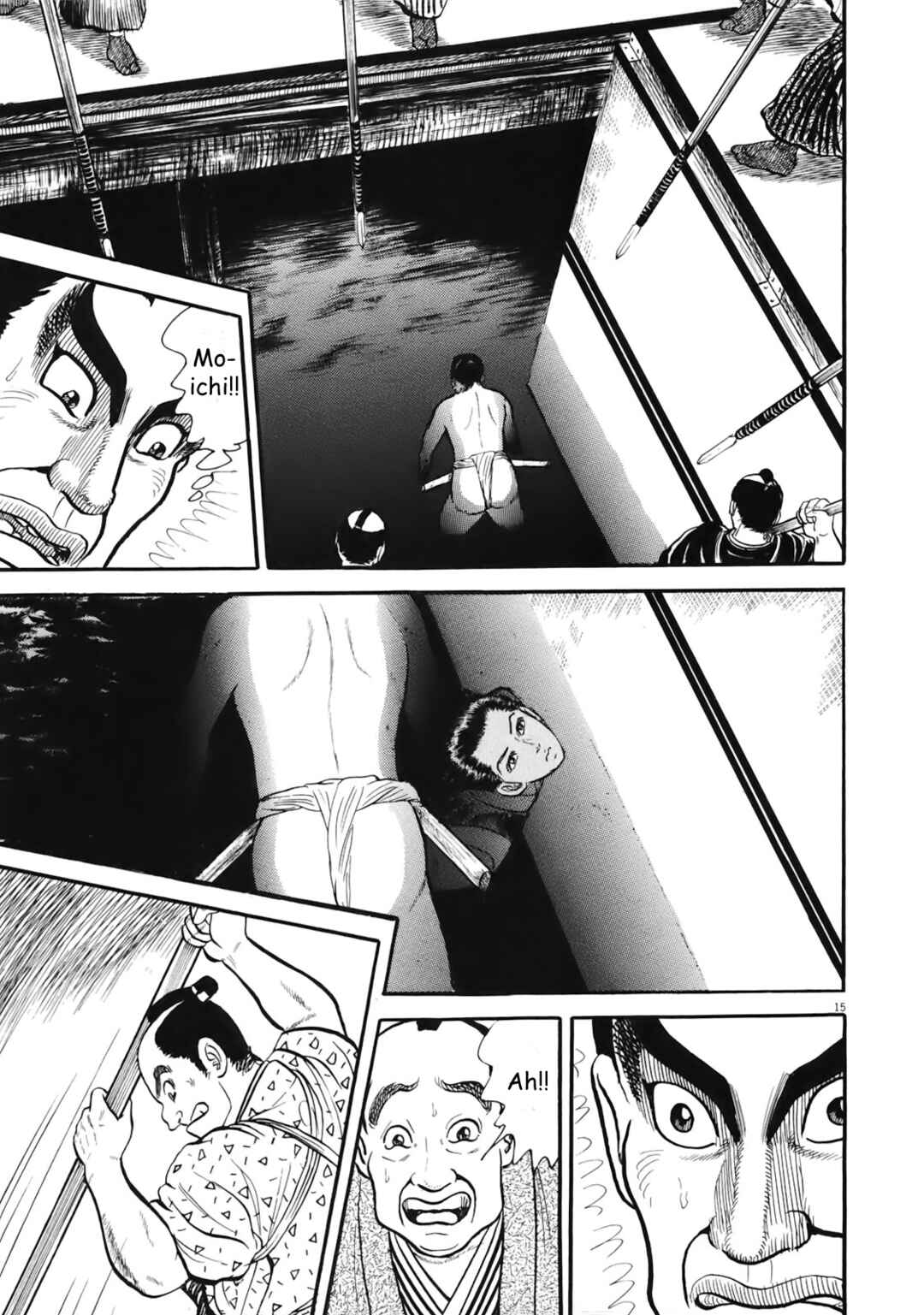 Page 15 Chapter 4 Azumi 2