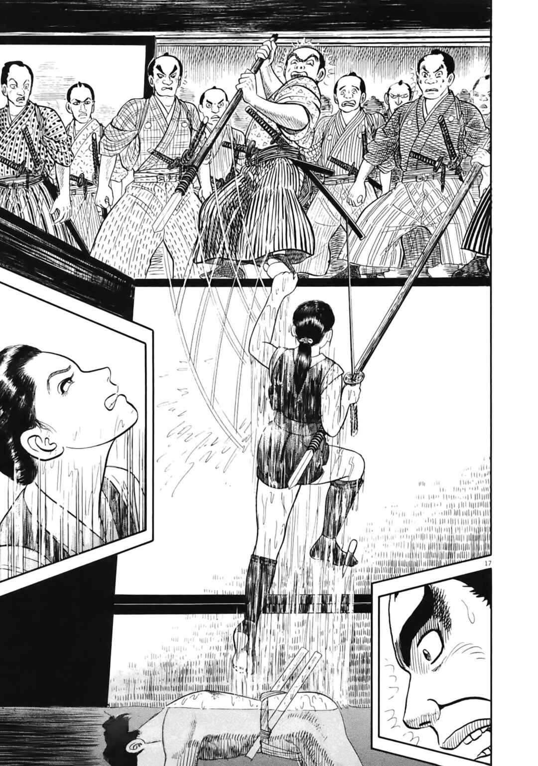 Page 17 Chapter 4 Azumi 2