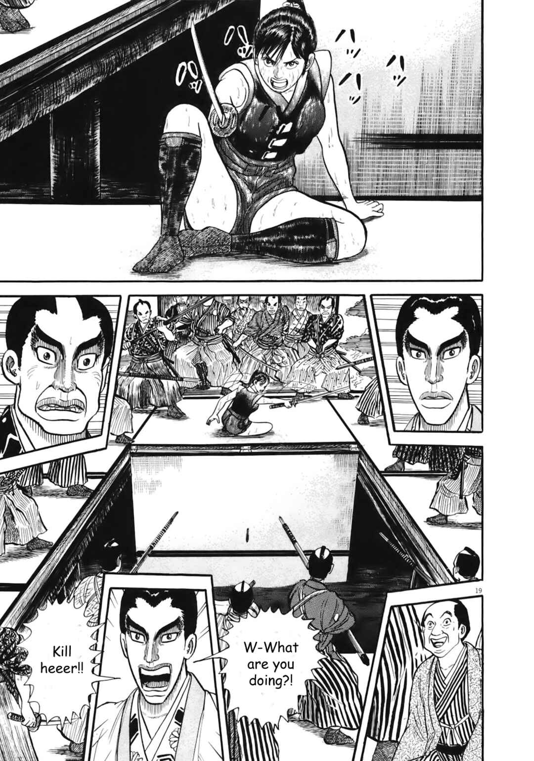 Page 19 Chapter 4 Azumi 2