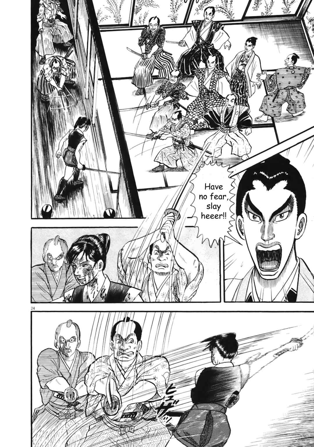 Page 24 Chapter 4 Azumi 2