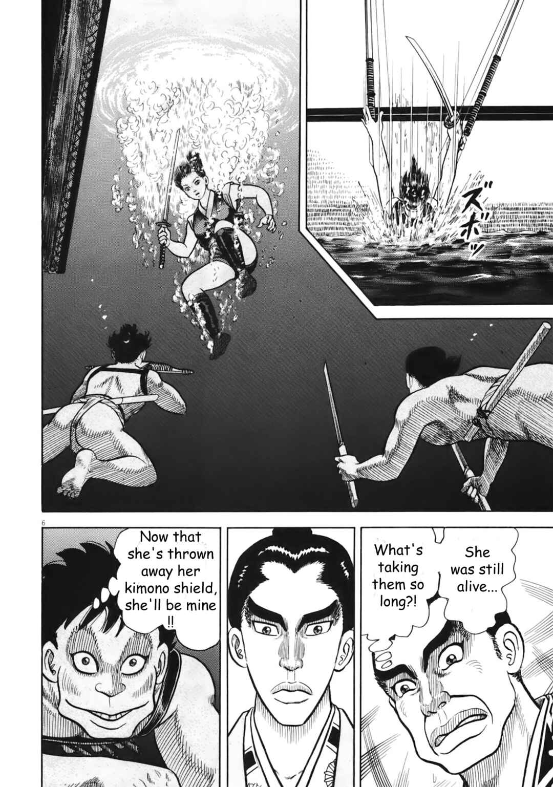 Page 6 Chapter 4 Azumi 2