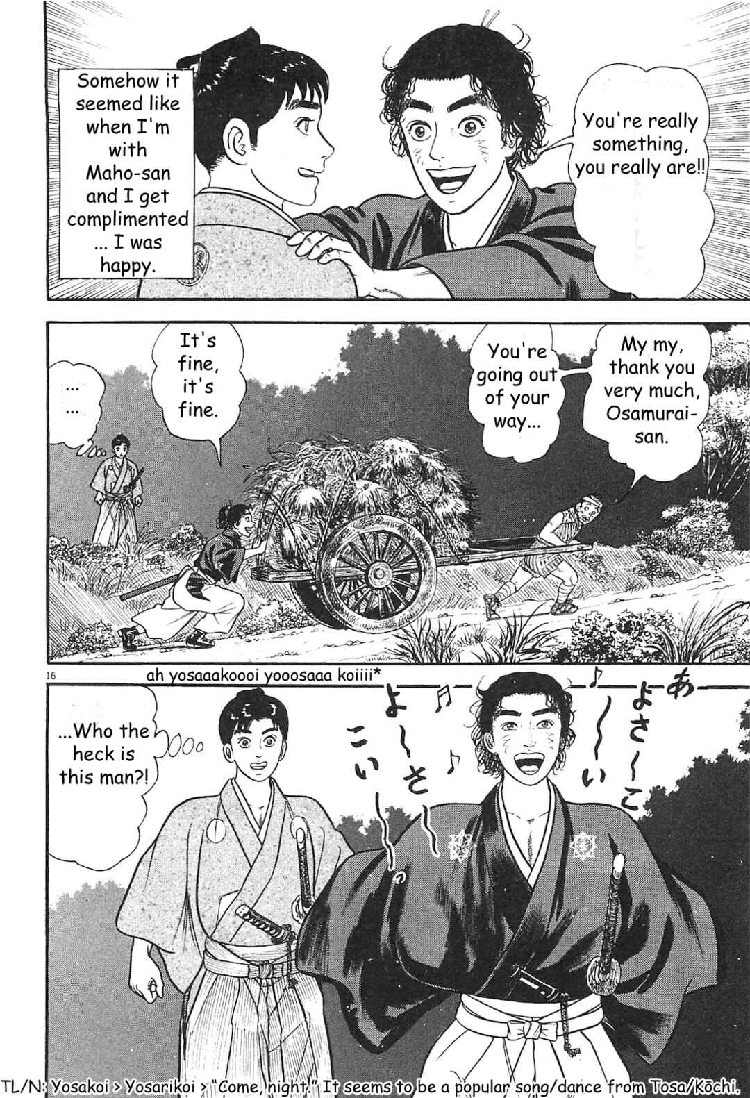 Page 16 Chapter 3 Azumi 2