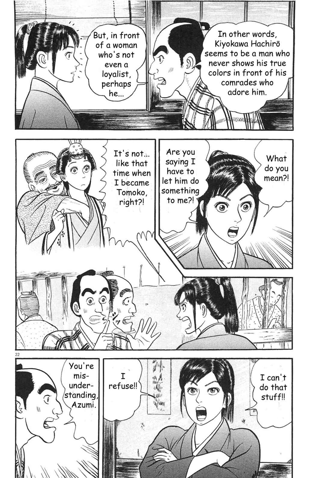 Page 22 Chapter 3 Azumi 2