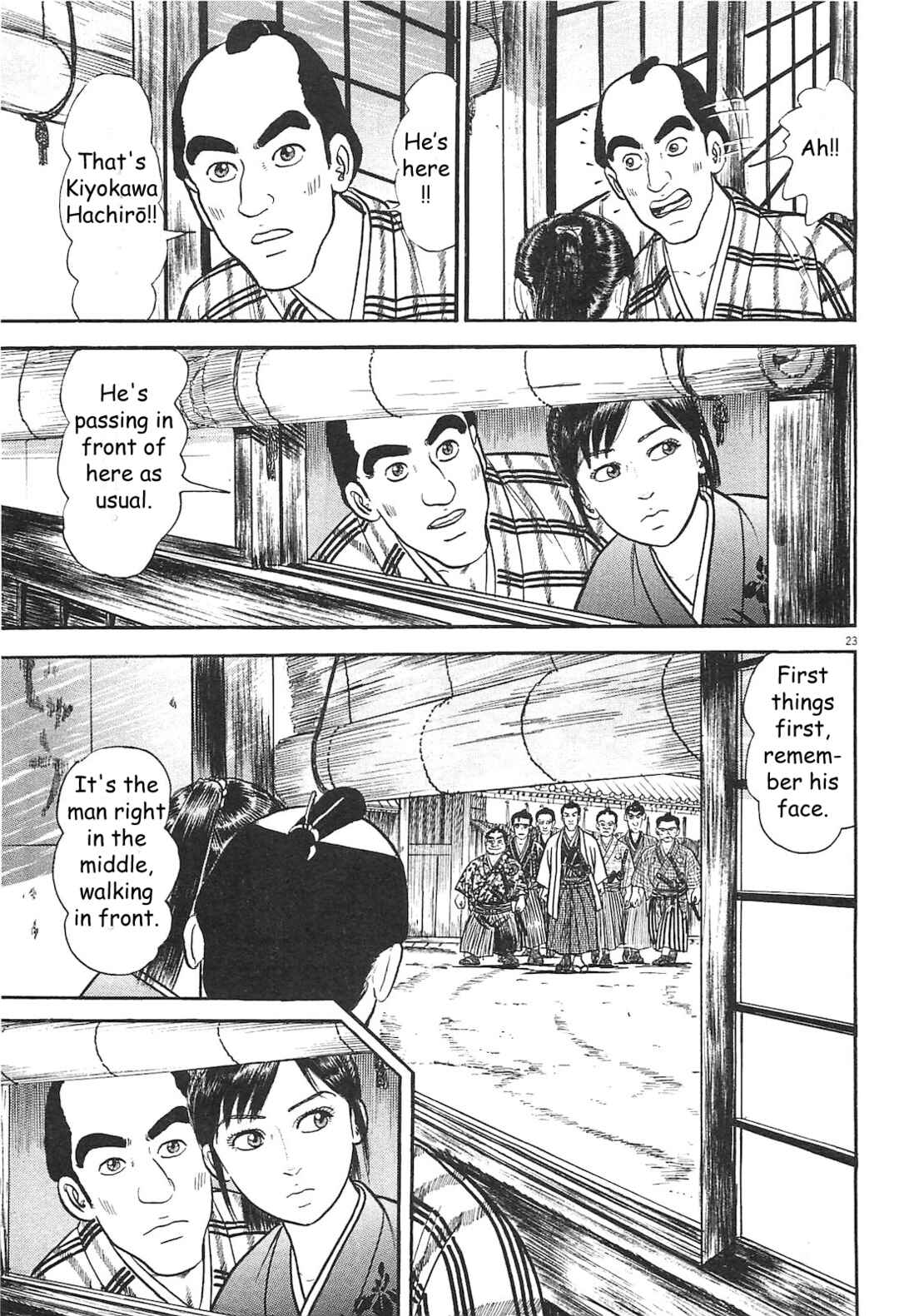 Page 23 Chapter 3 Azumi 2