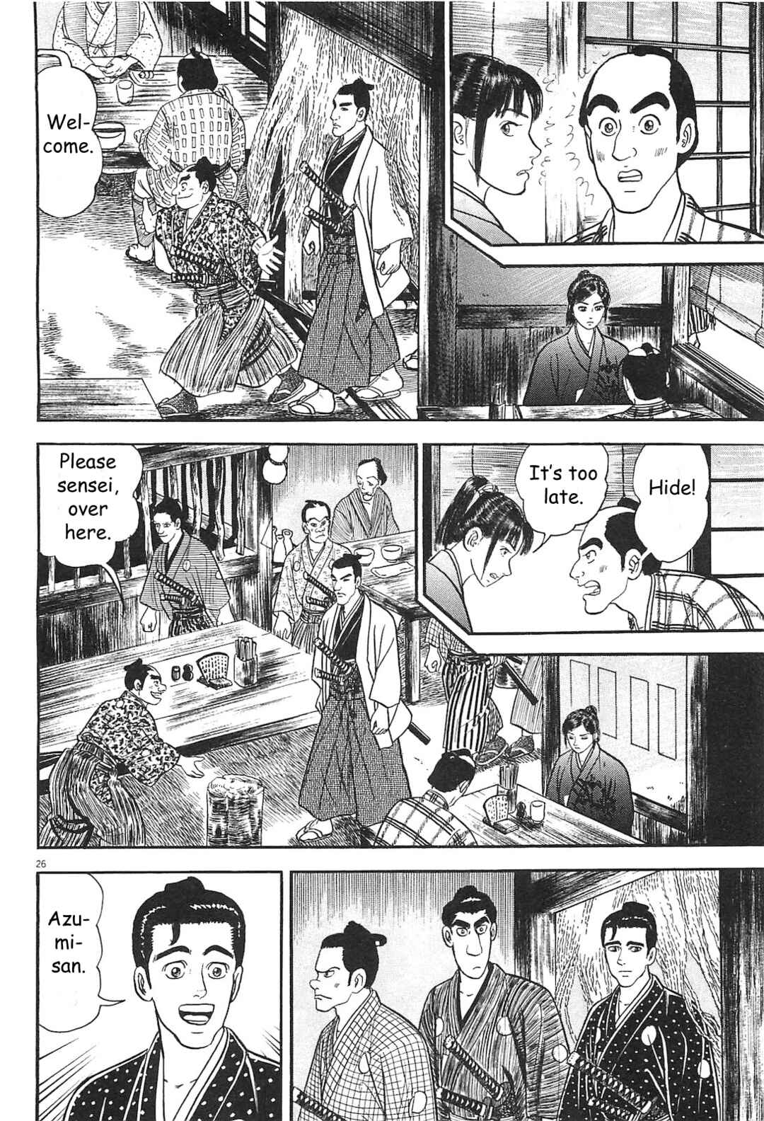 Page 26 Chapter 3 Azumi 2