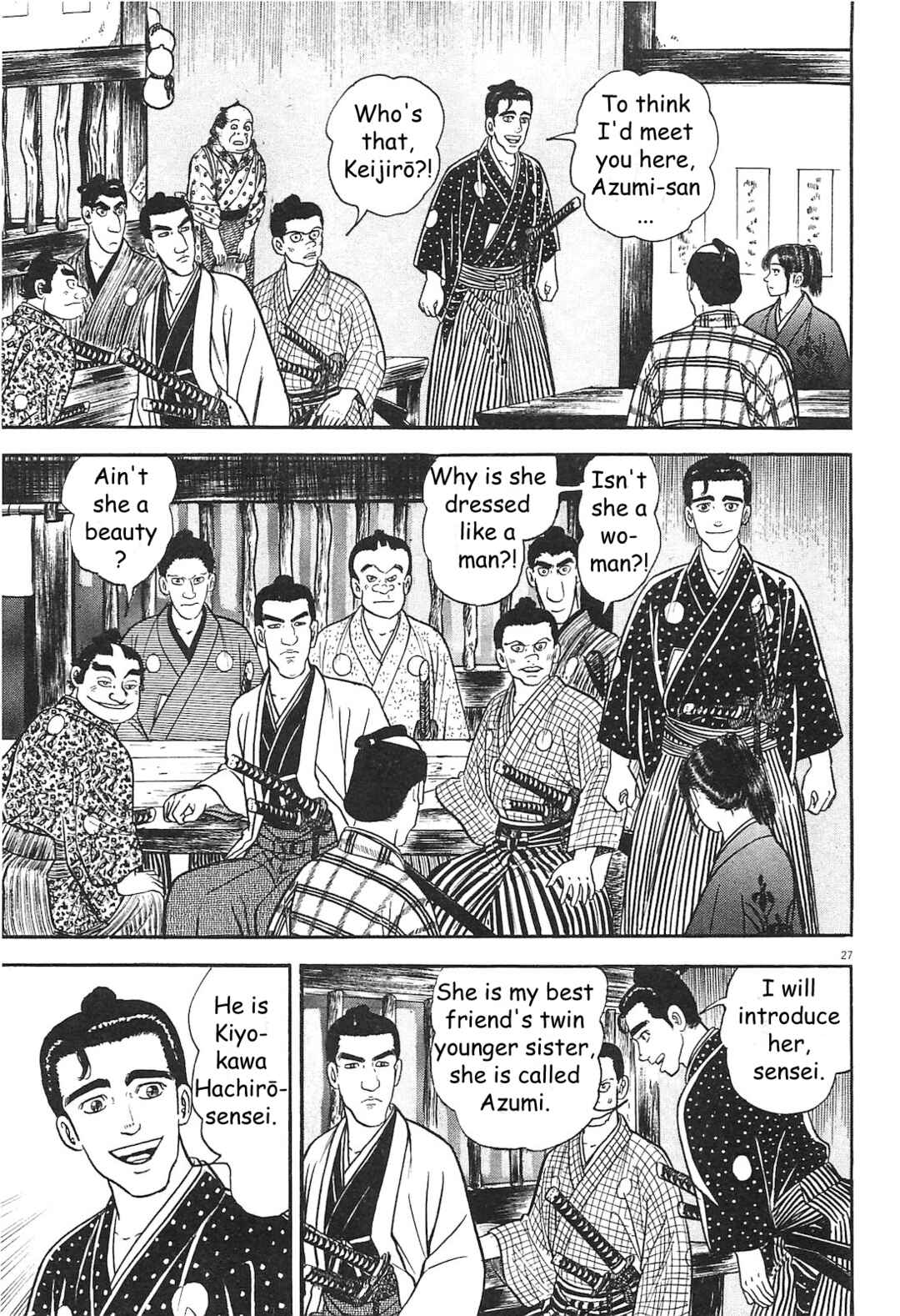 Page 27 Chapter 3 Azumi 2