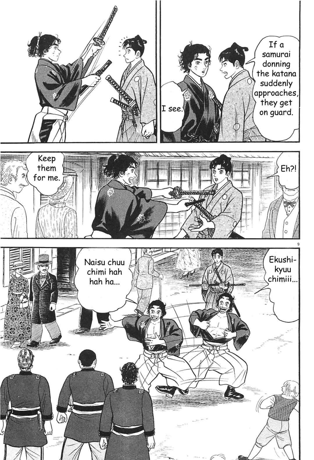 Page 9 Chapter 3 Azumi 2