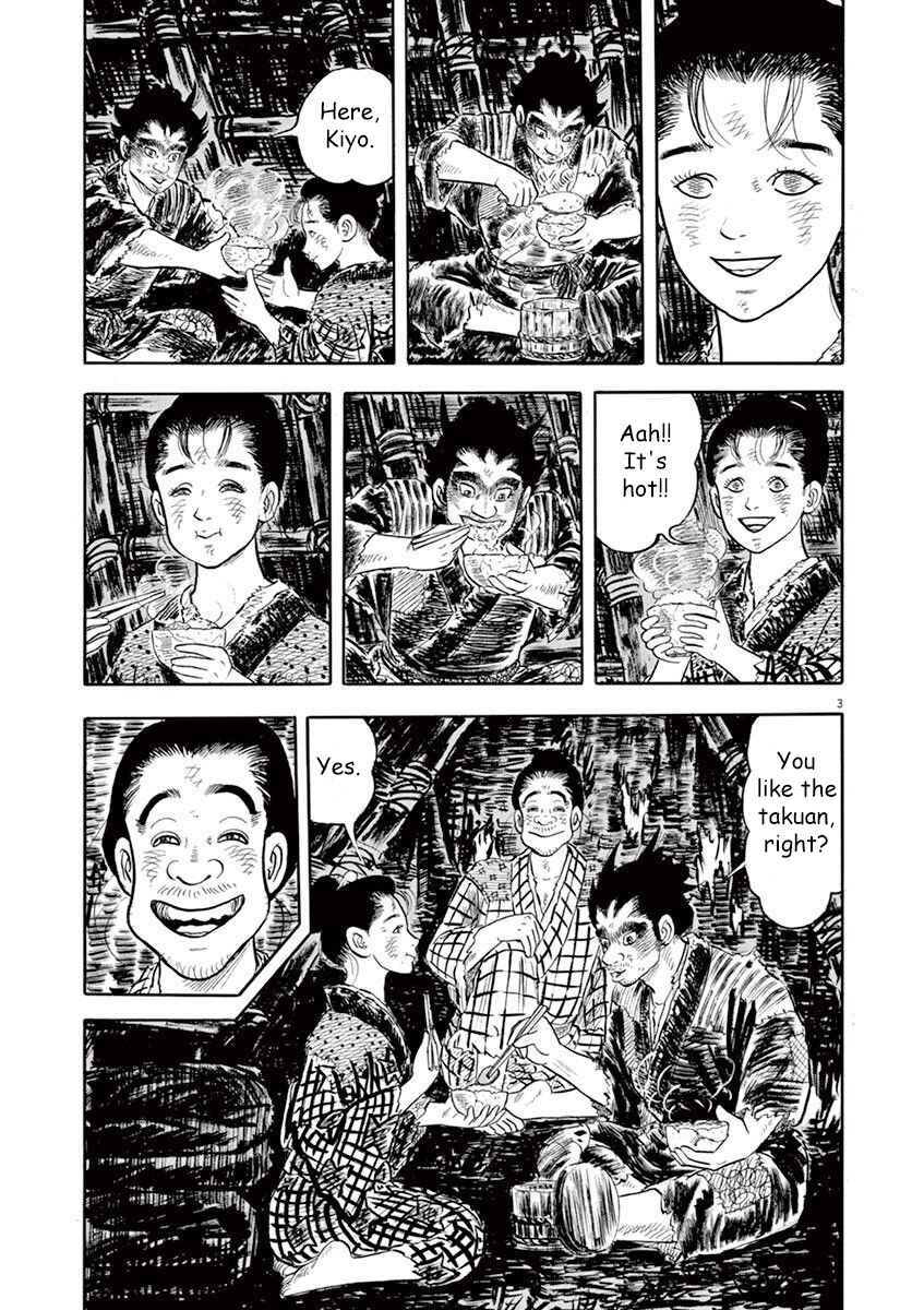 Page 3 Chapter 7 Azumi 2