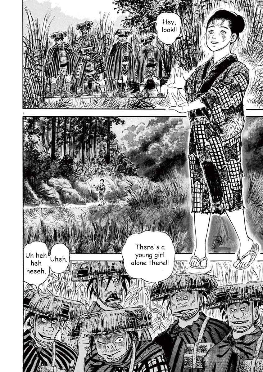 Page 4 Chapter 7 Azumi 2