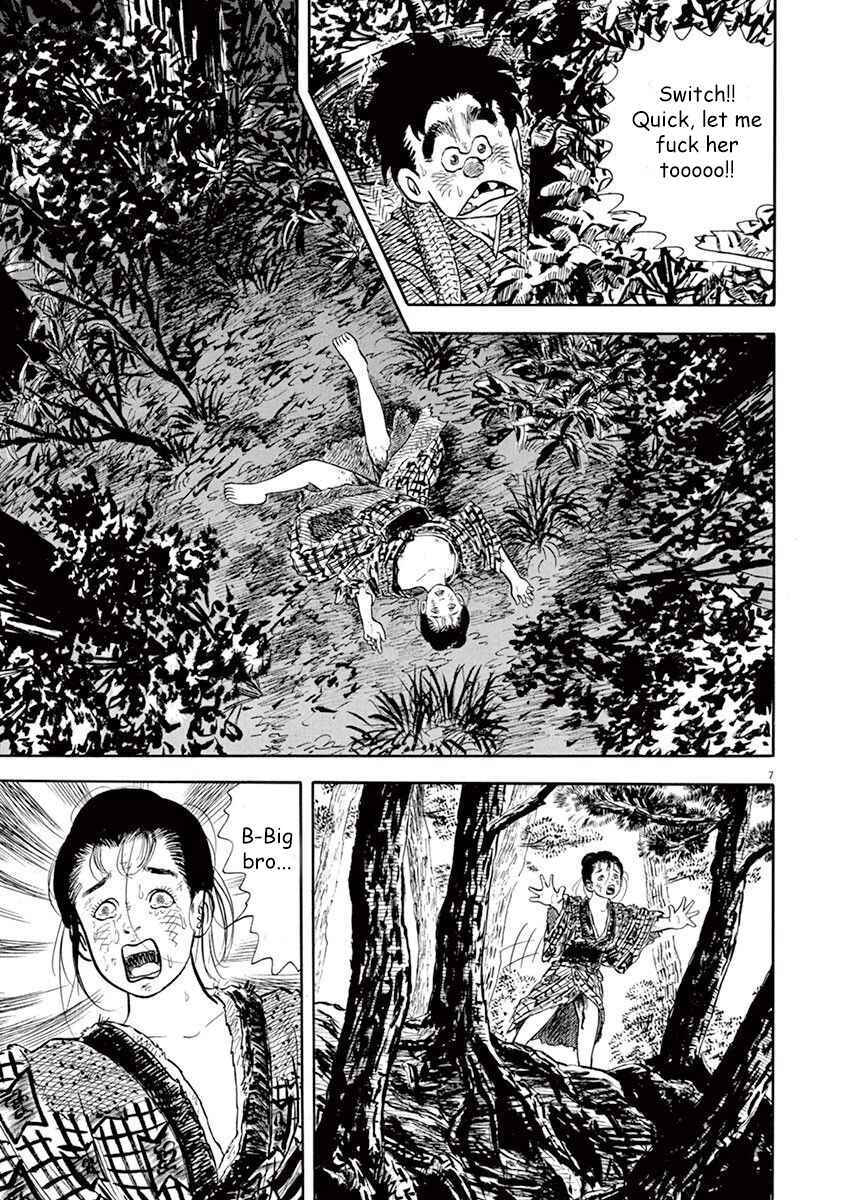 Page 7 Chapter 7 Azumi 2