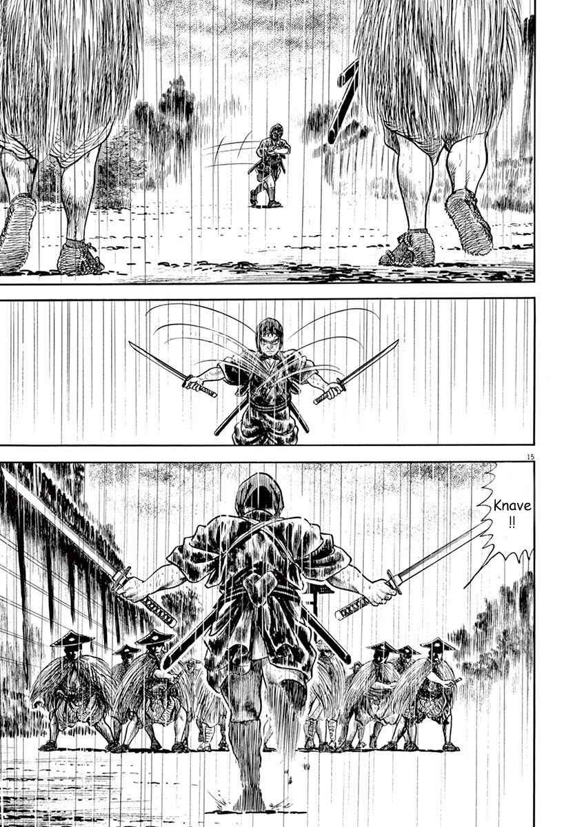Page 15 Chapter 2 Azumi 2