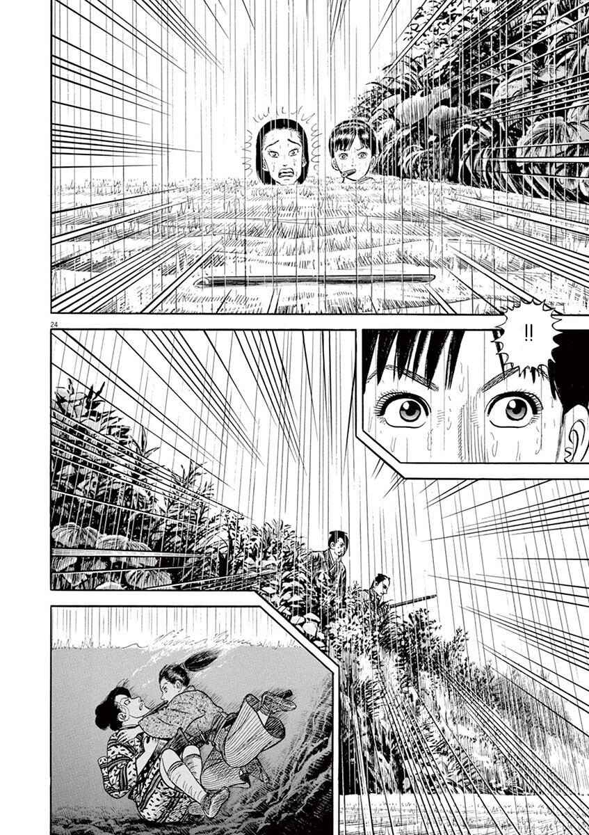 Page 24 Chapter 2 Azumi 2
