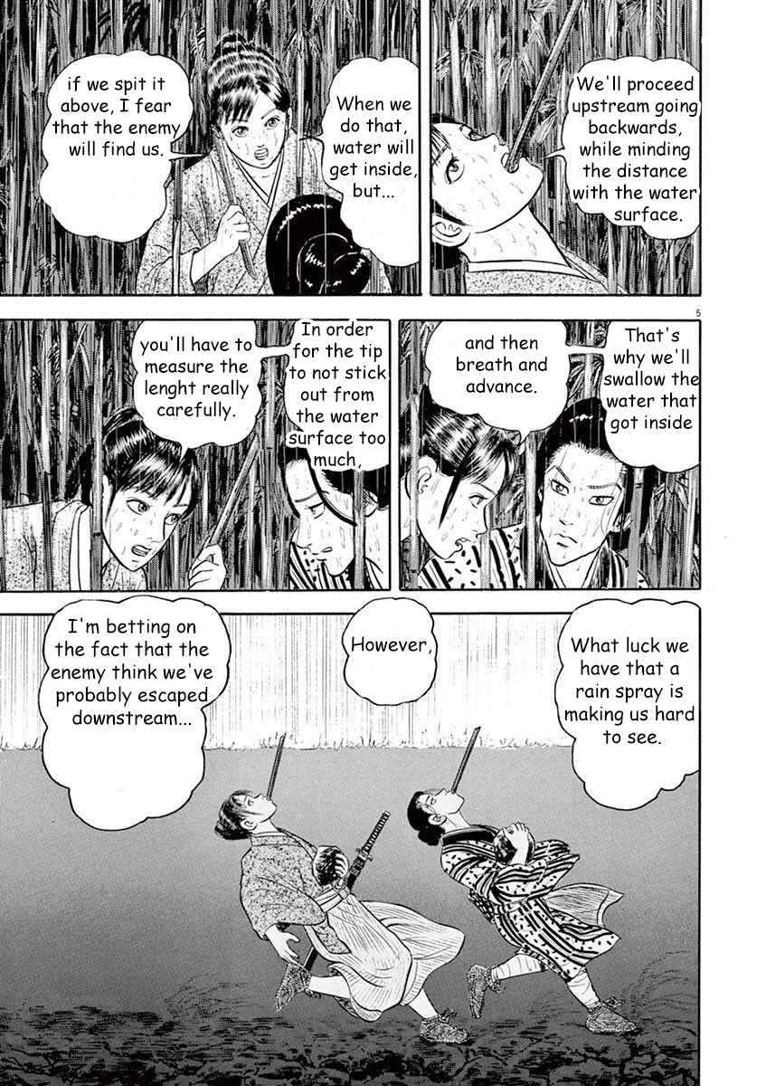 Page 5 Chapter 2 Azumi 2