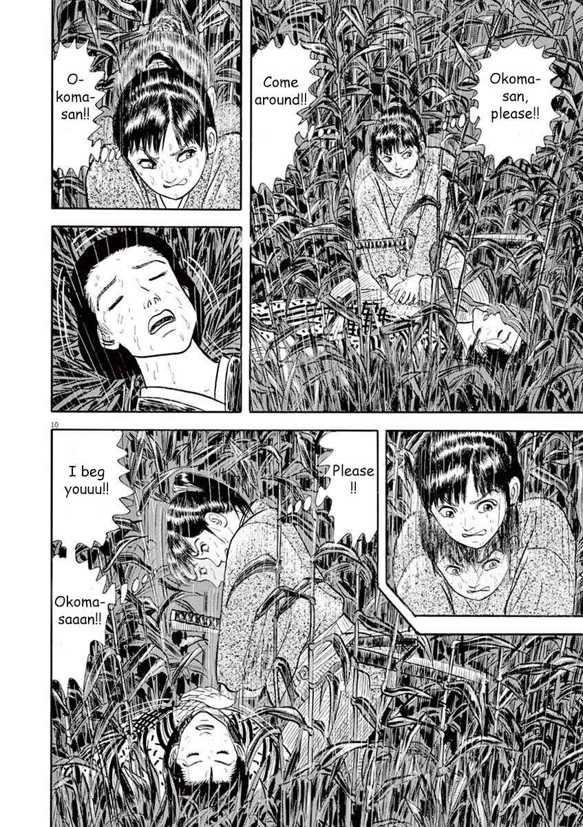 Page 10 Chapter 3 Azumi 2