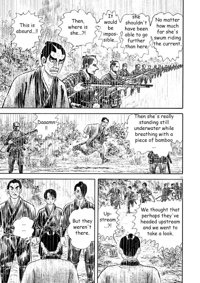 Page 11 Chapter 3 Azumi 2