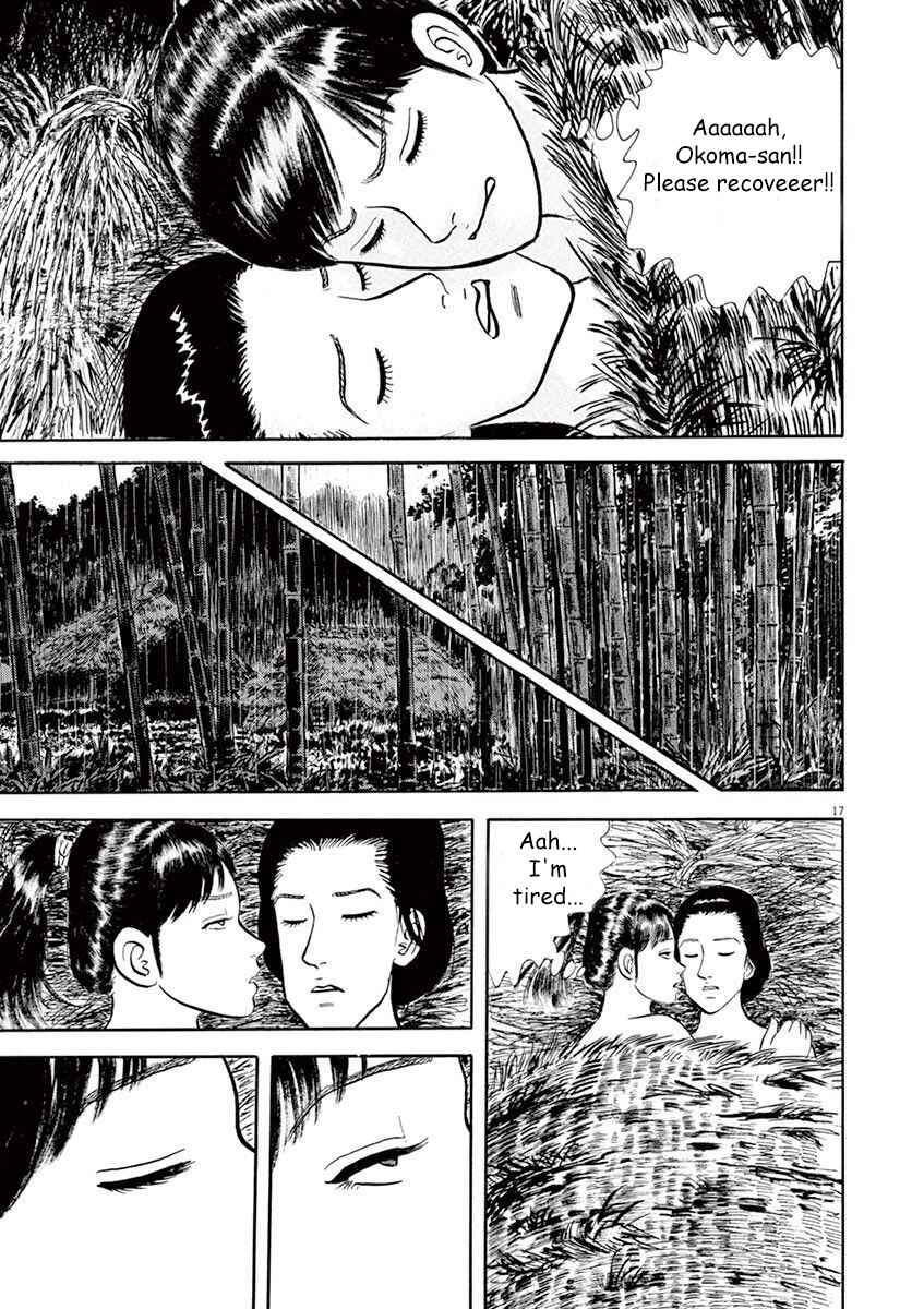 Page 17 Chapter 3 Azumi 2