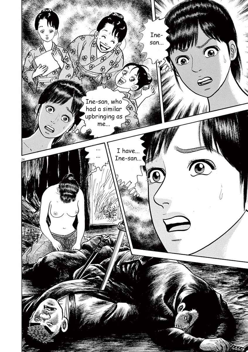 Page 24 Chapter 3 Azumi 2