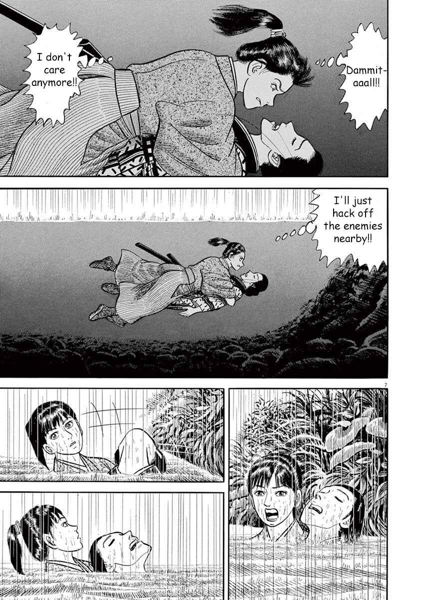 Page 7 Chapter 3 Azumi 2