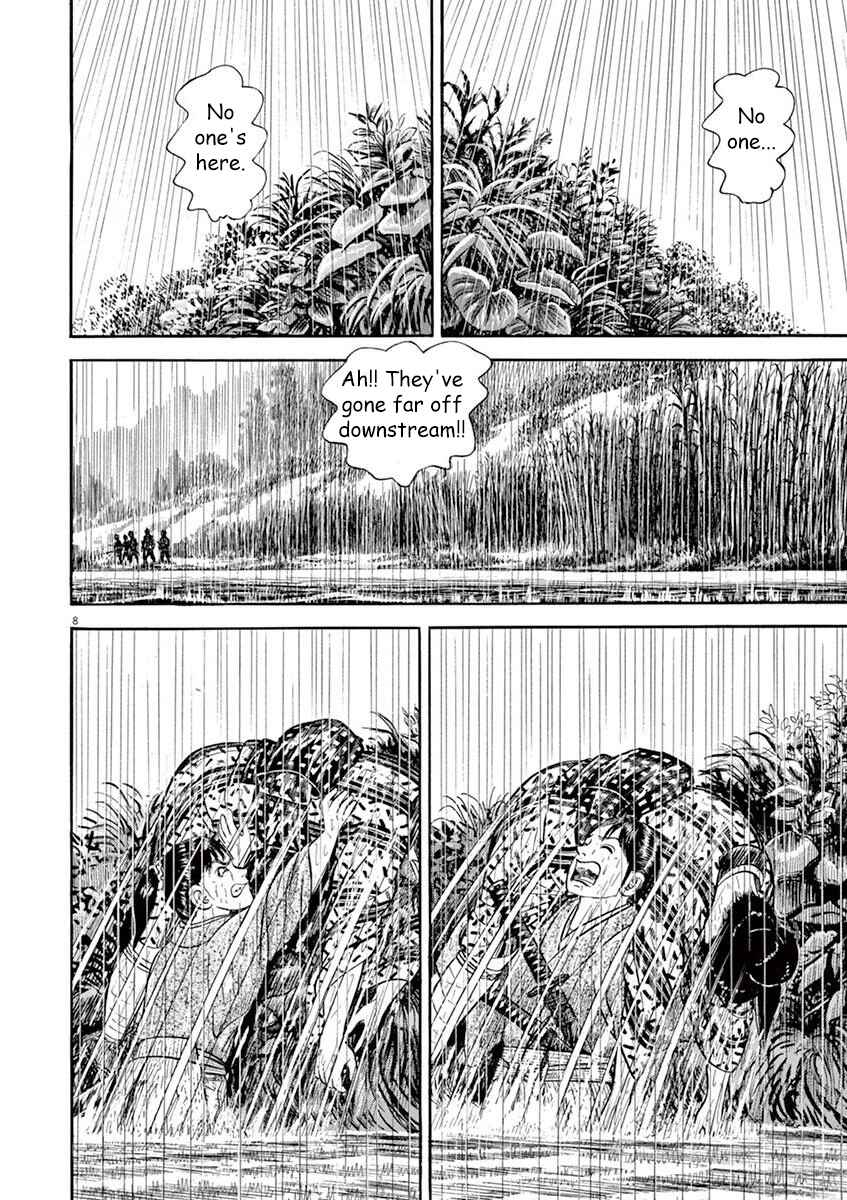 Page 8 Chapter 3 Azumi 2