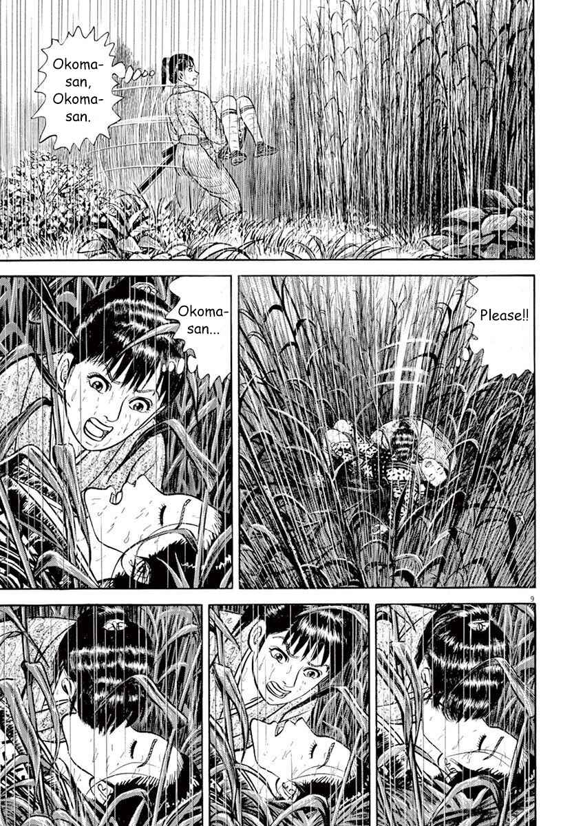 Page 9 Chapter 3 Azumi 2