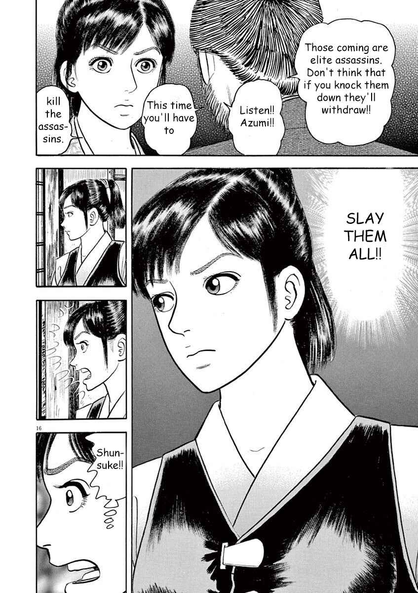 Page 16 Chapter 4 Azumi 2