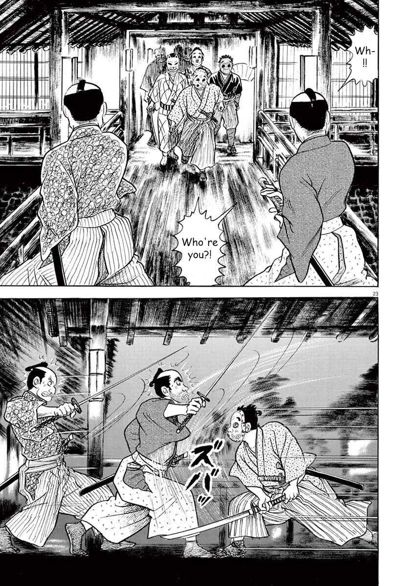 Page 23 Chapter 4 Azumi 2