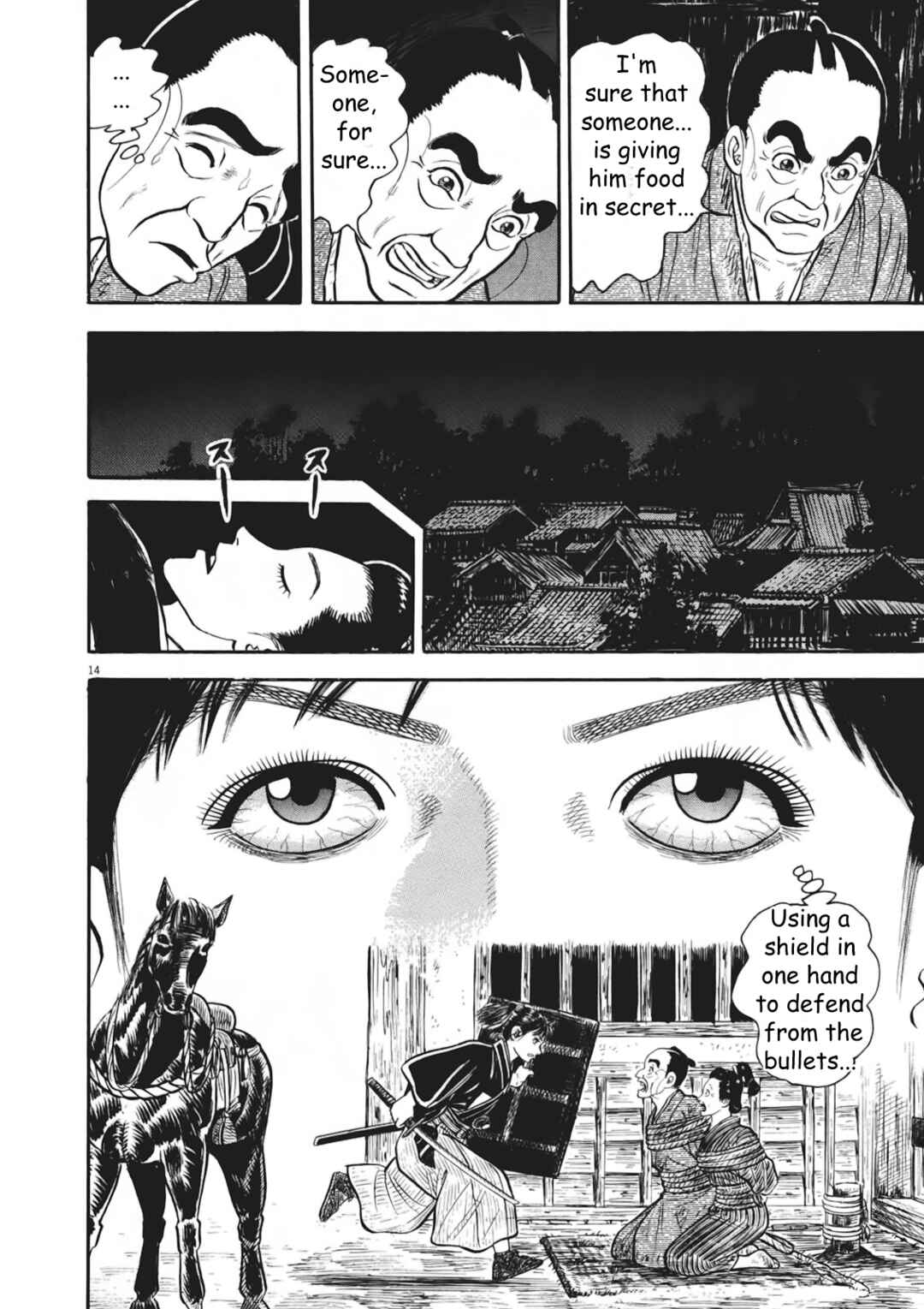 Page 14 Chapter 3 Azumi 2
