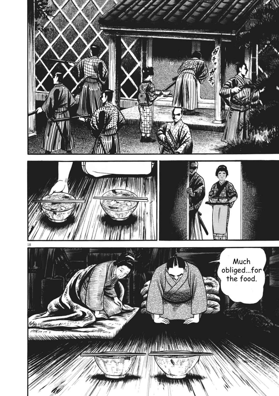 Page 18 Chapter 3 Azumi 2