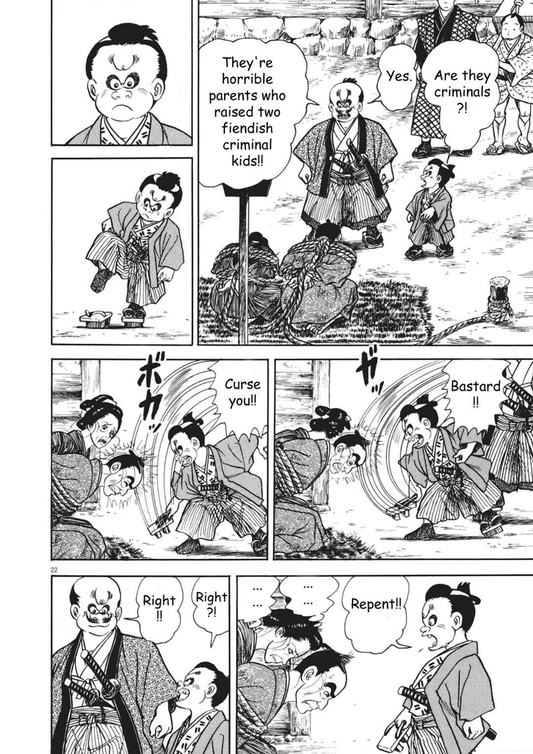 Page 22 Chapter 3 Azumi 2