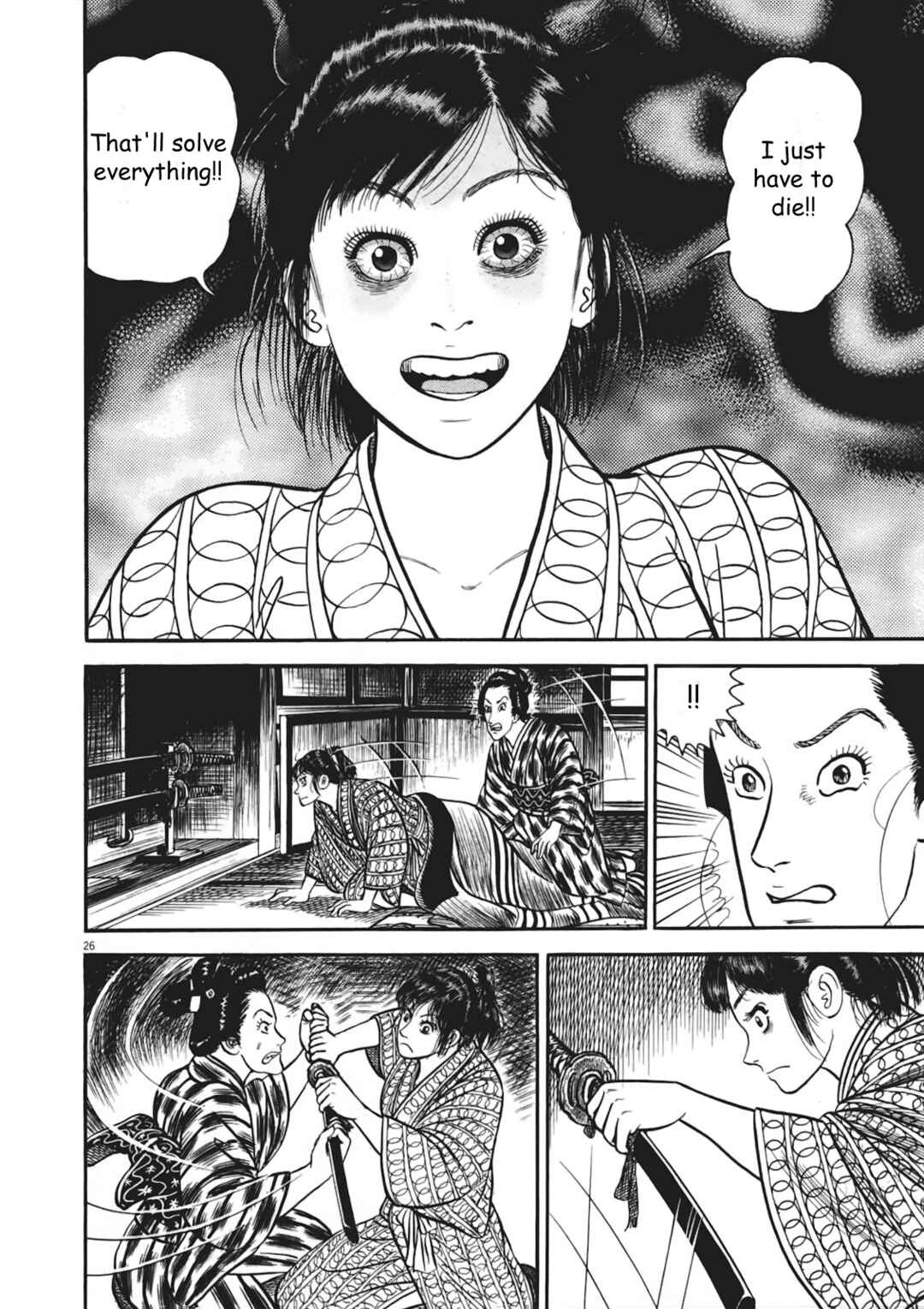 Page 26 Chapter 3 Azumi 2