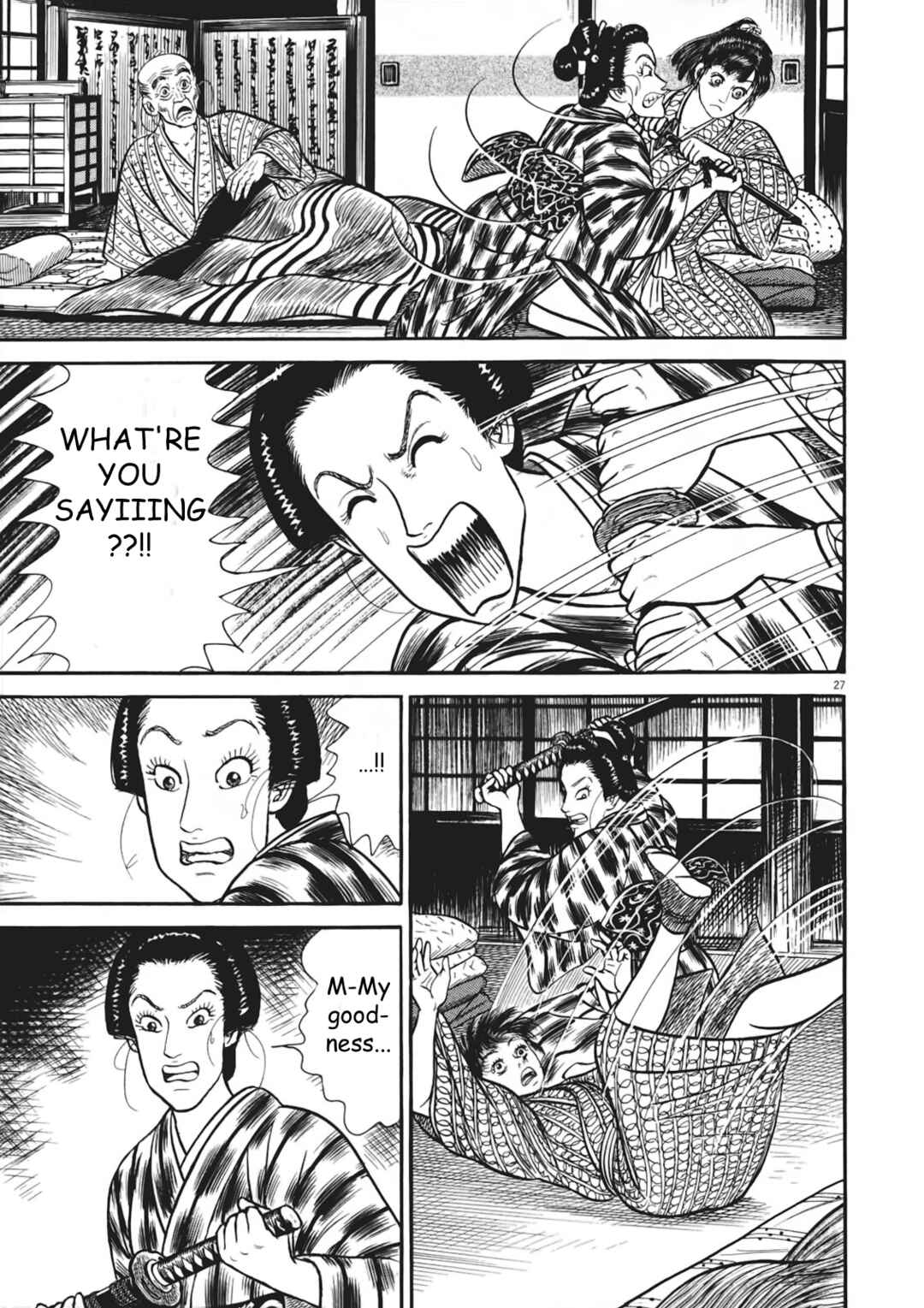Page 27 Chapter 3 Azumi 2