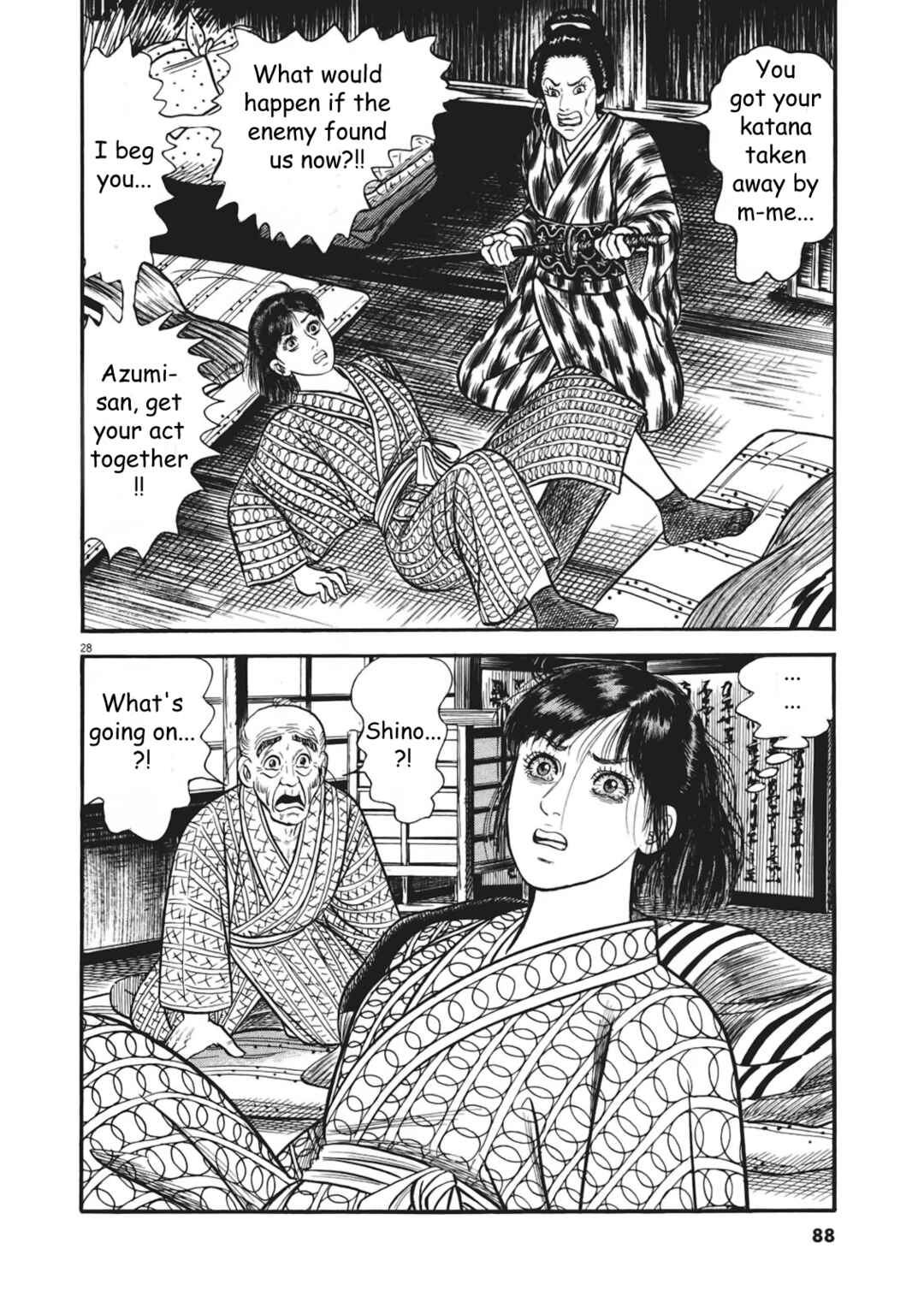 Page 28 Chapter 3 Azumi 2