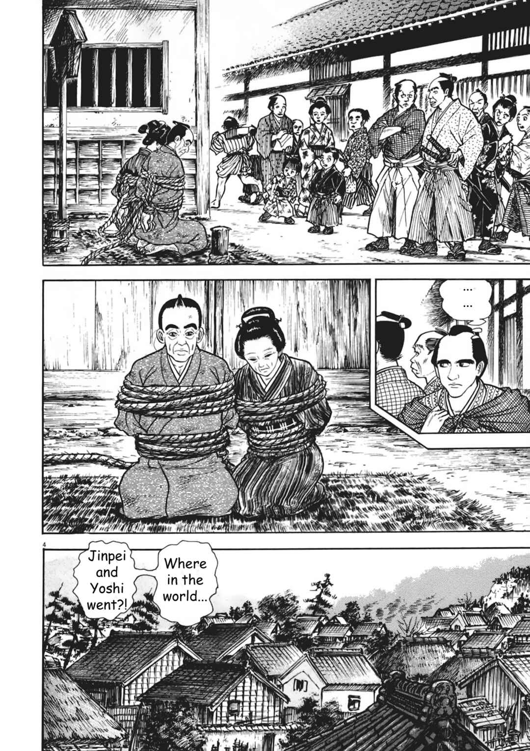Page 4 Chapter 3 Azumi 2