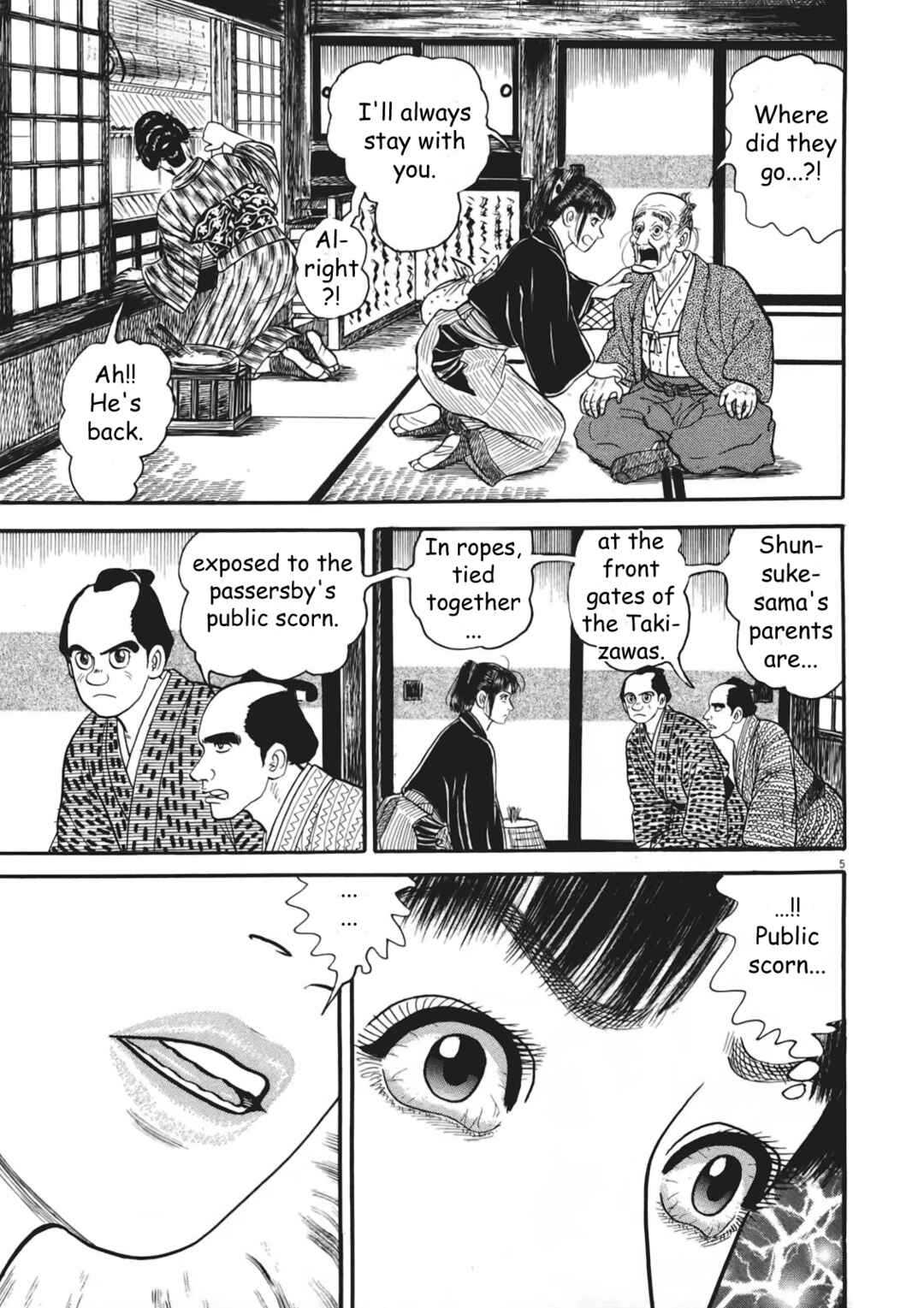 Page 5 Chapter 3 Azumi 2