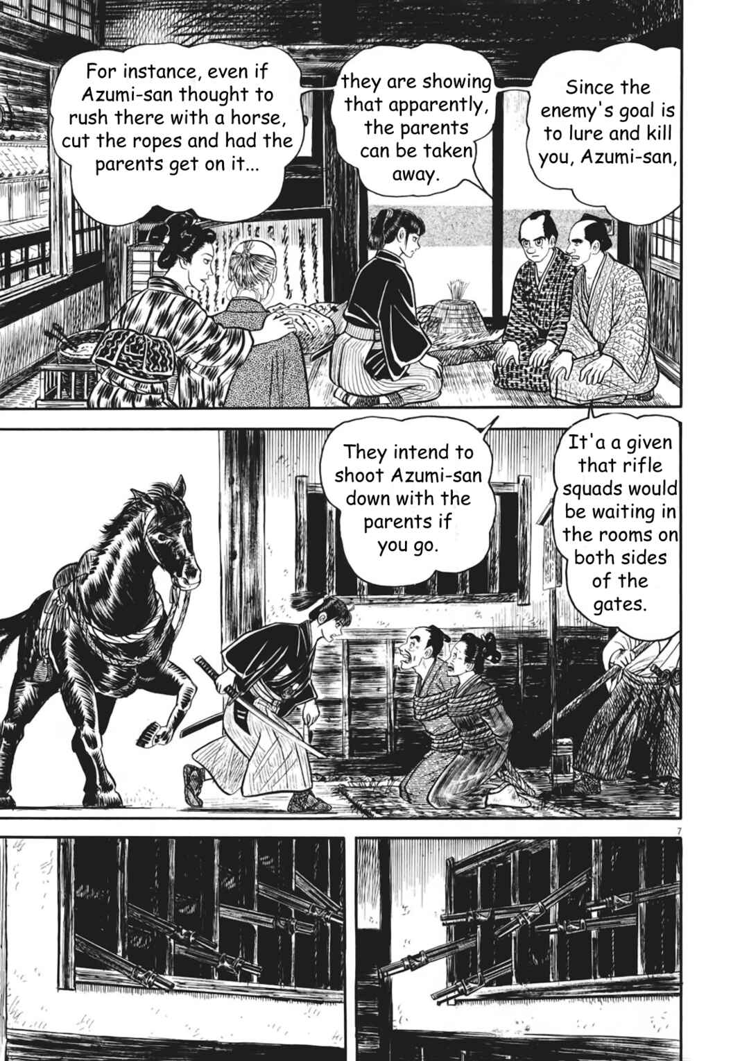 Page 7 Chapter 3 Azumi 2