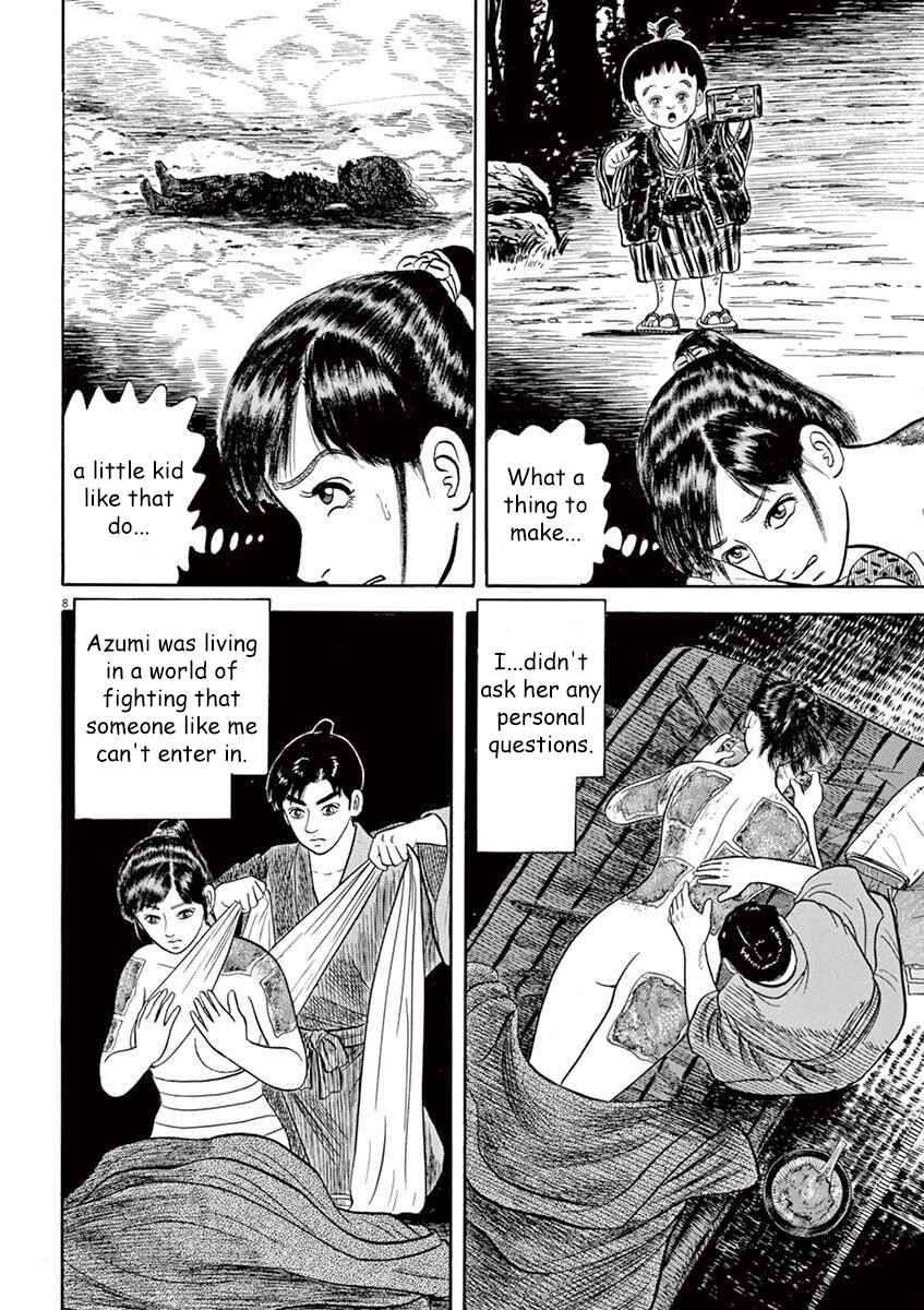 Page 8 Chapter 2 Azumi 2