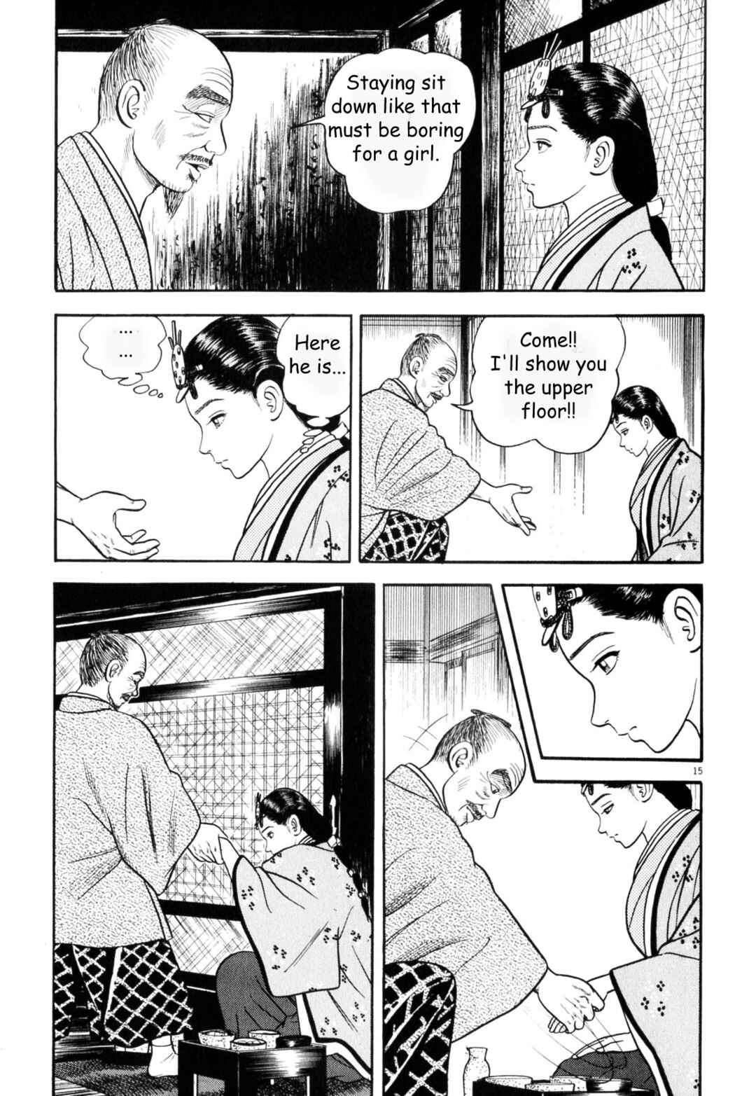 Page 14 Chapter 4 Azumi 2