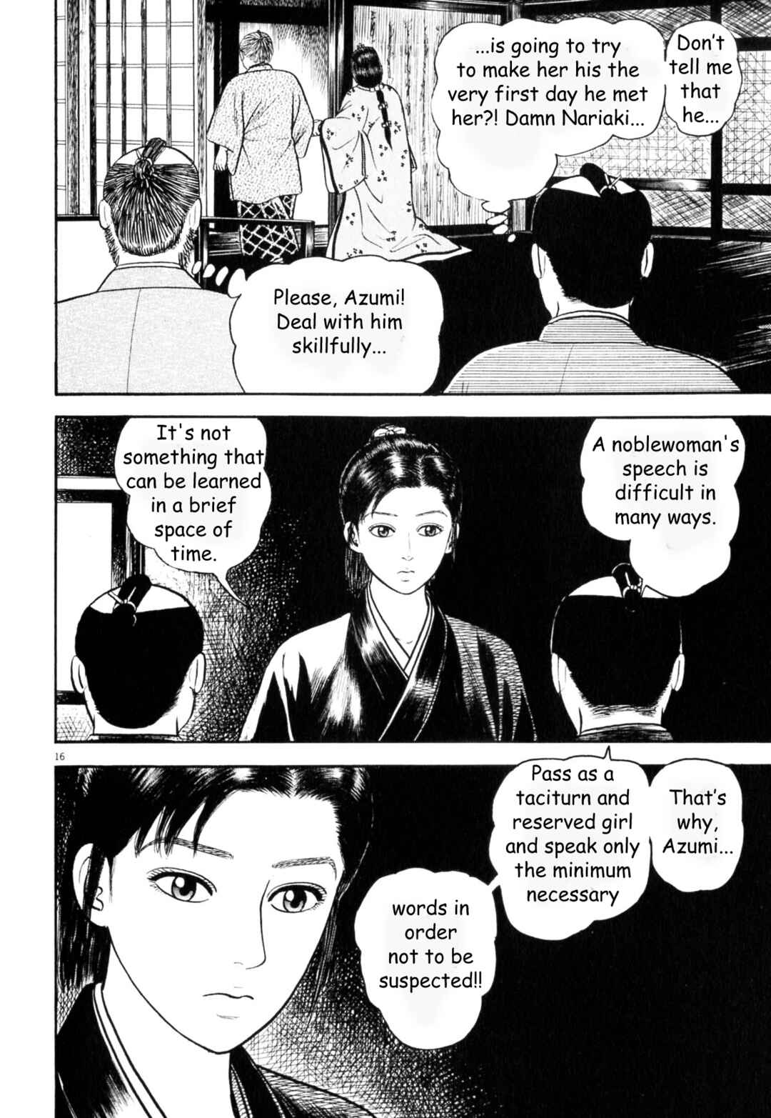 Page 15 Chapter 4 Azumi 2
