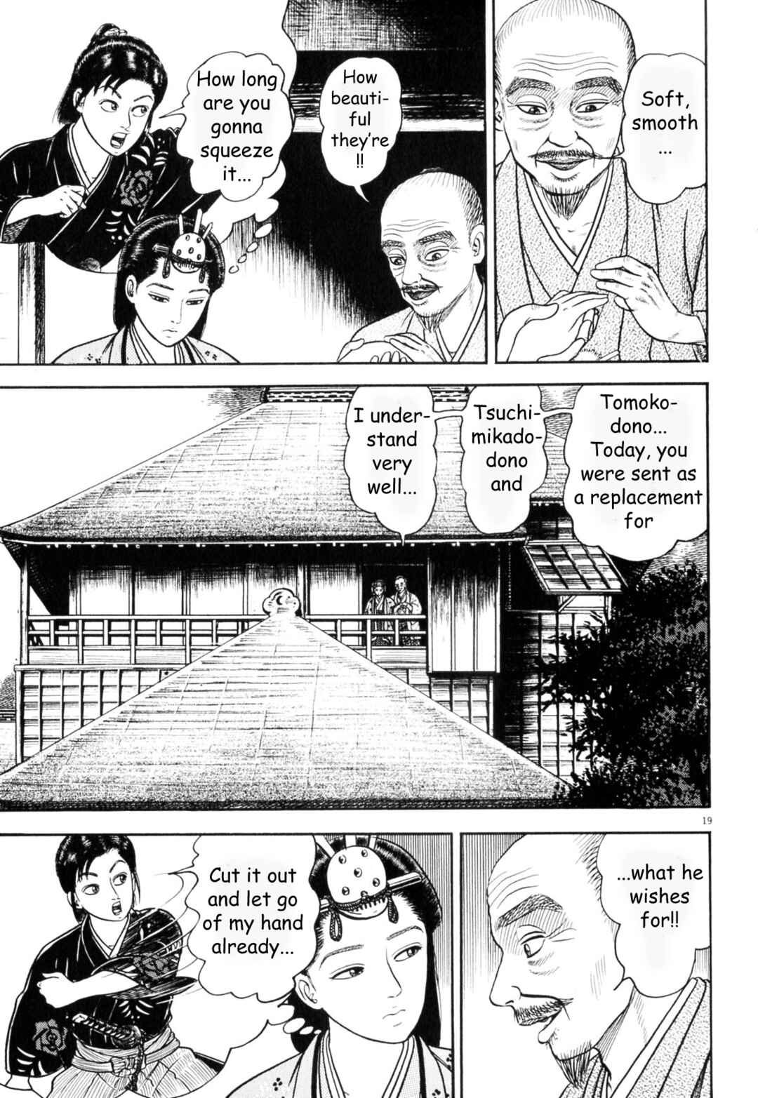 Page 18 Chapter 4 Azumi 2
