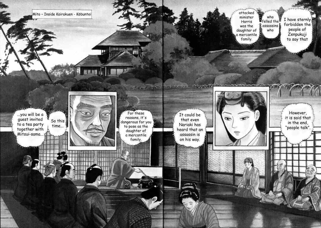 Page 2 Chapter 4 Azumi 2
