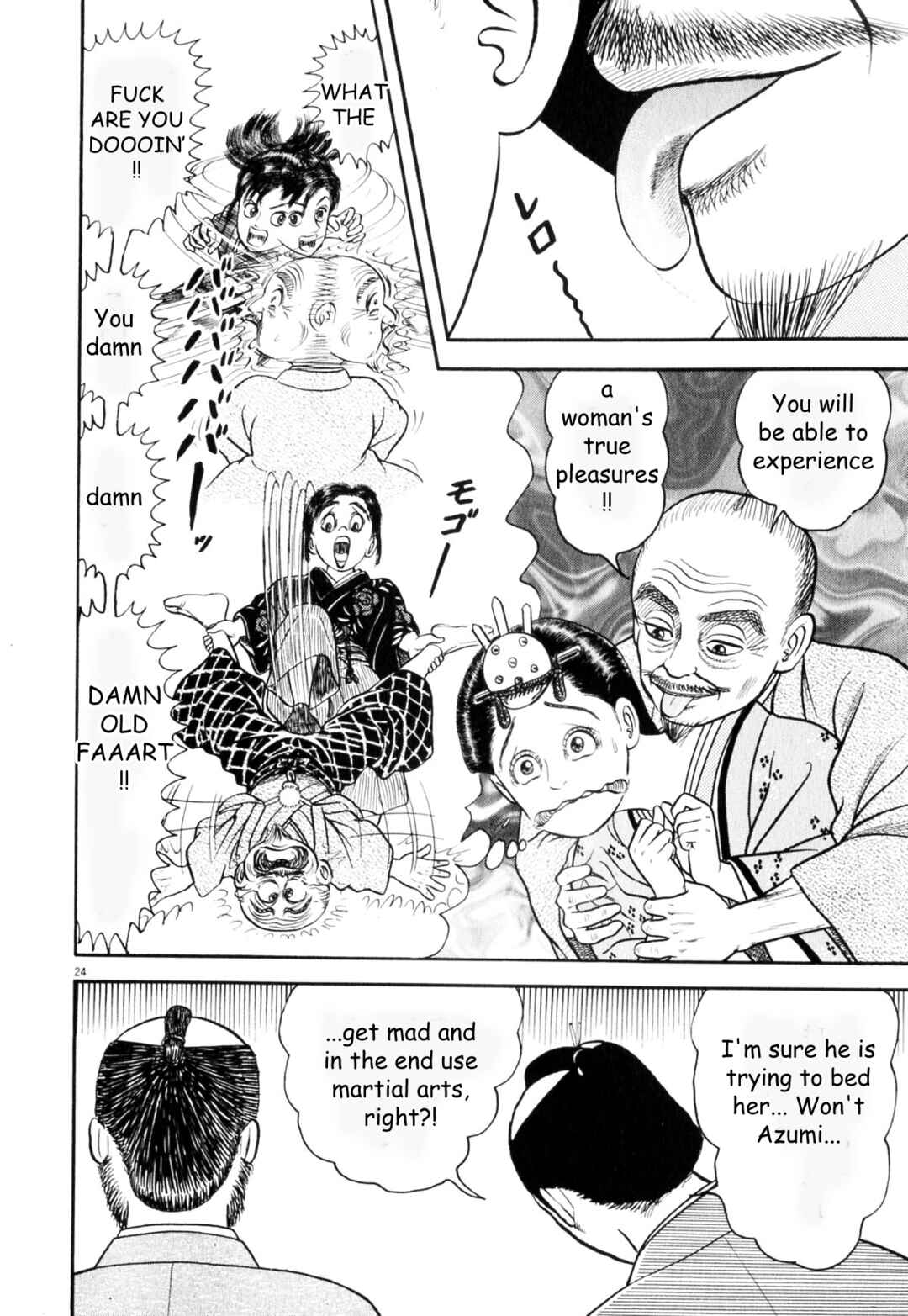 Page 23 Chapter 4 Azumi 2