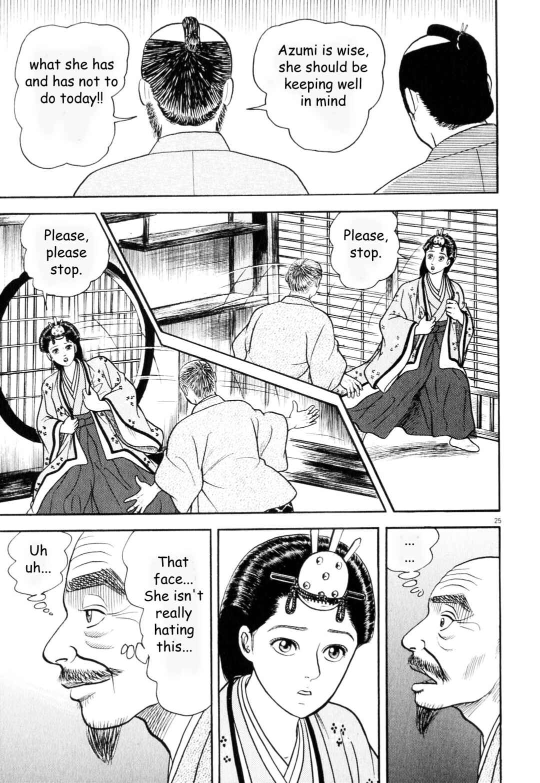 Page 24 Chapter 4 Azumi 2