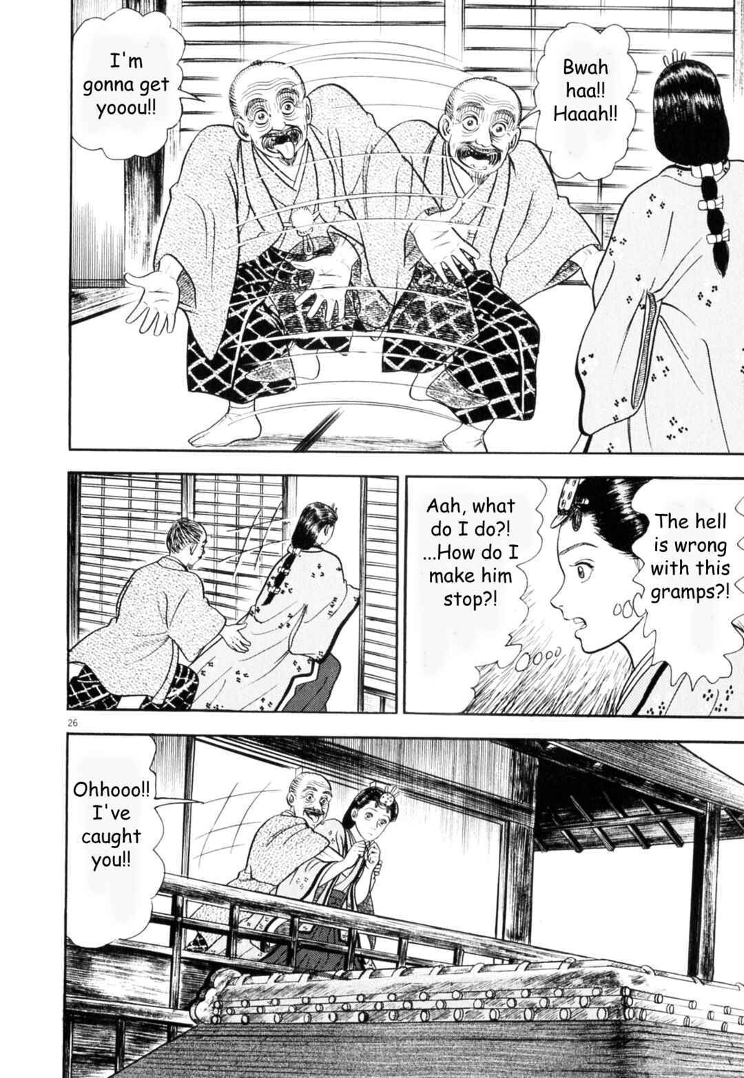 Page 25 Chapter 4 Azumi 2