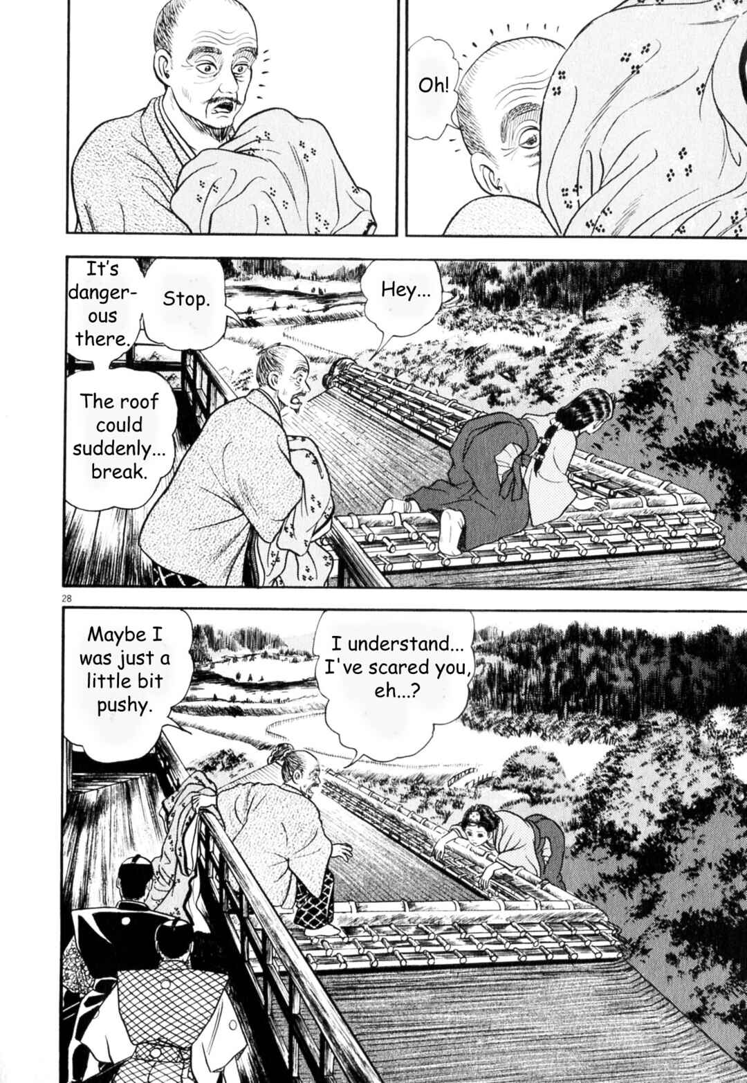 Page 27 Chapter 4 Azumi 2